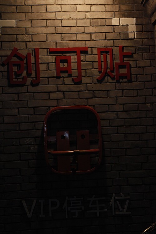 单反iso设置最佳参数,单反相机的焦段知识