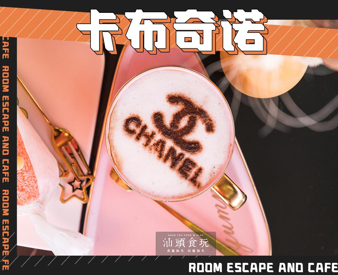 南宁恐怖密室主题天花板,汕头密室逃脱十大恐怖主题