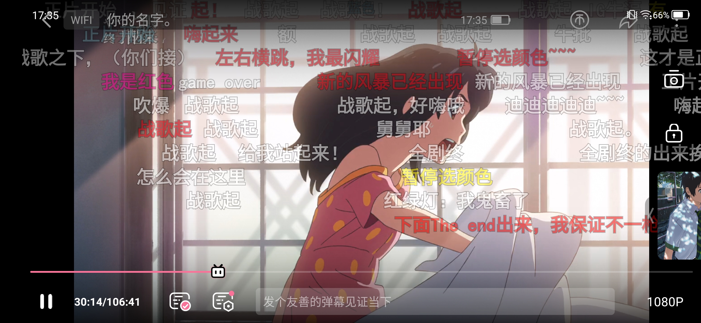 中兴Axon10Pro,中兴axon10pro深度测评