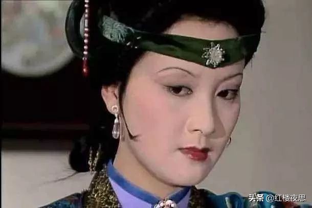 平儿的善良指数,平儿的聪明之处