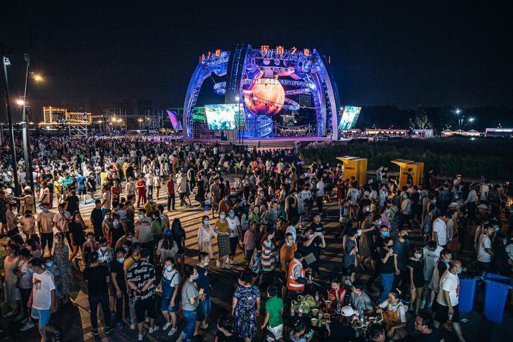 “炫”浑南点亮夜沈阳