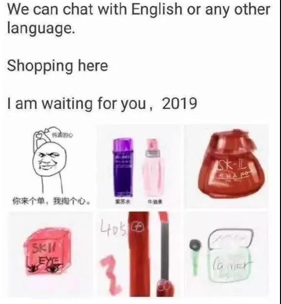 2019年发布的跨境免税政策,2019海关新政策对外劳务加工税