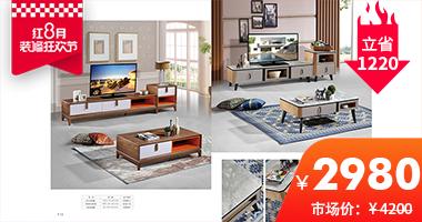 昆山家博会家居品牌有哪些,昆山家博会便宜吗