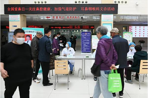 西青医院耳鼻喉科开展“关注鼻腔健康，加强气道防护”义诊活动