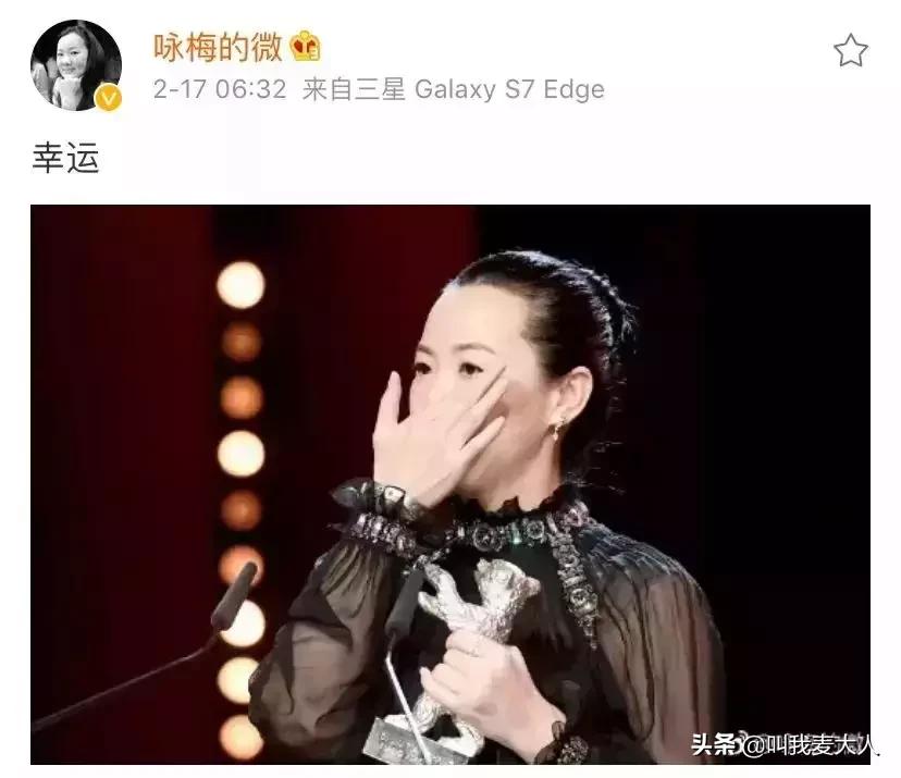 刘静扮演者咏梅还活着吗,咏梅演妈妈