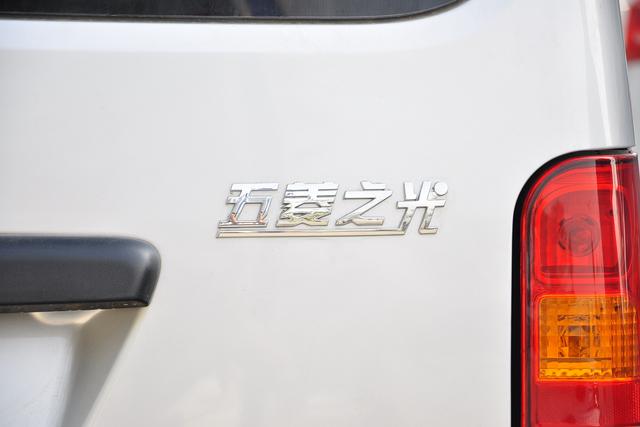 国民致富神器五菱,经济实惠五菱全新车