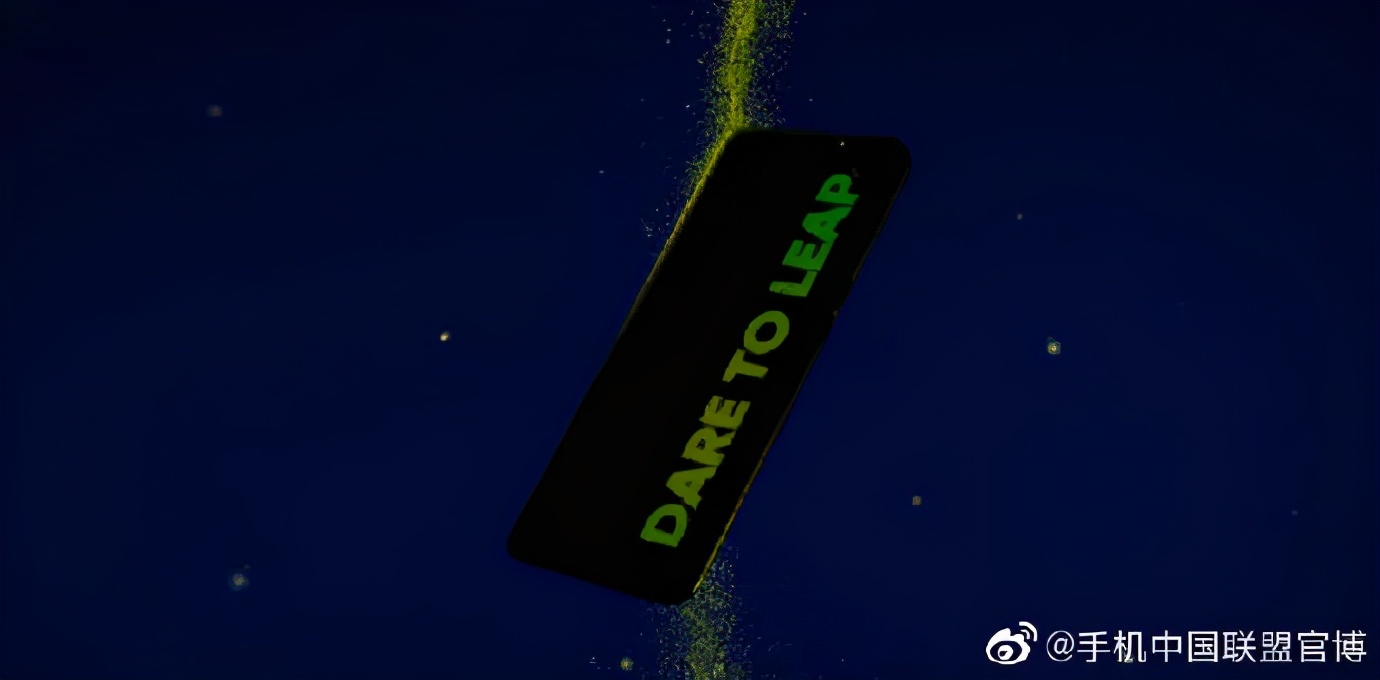 骚操作买单,骚操作领手机