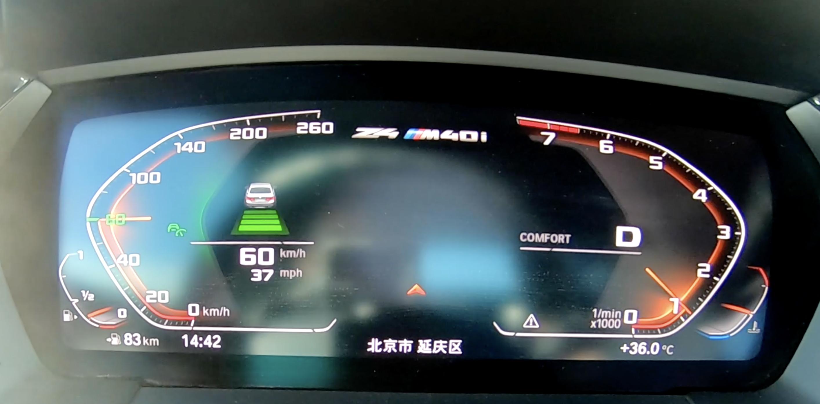 z4能跑赢m4吗,宝马z4可以跑多快