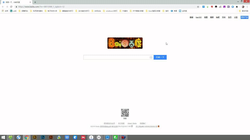 免费设计网站神器,免费设计神器测评网站