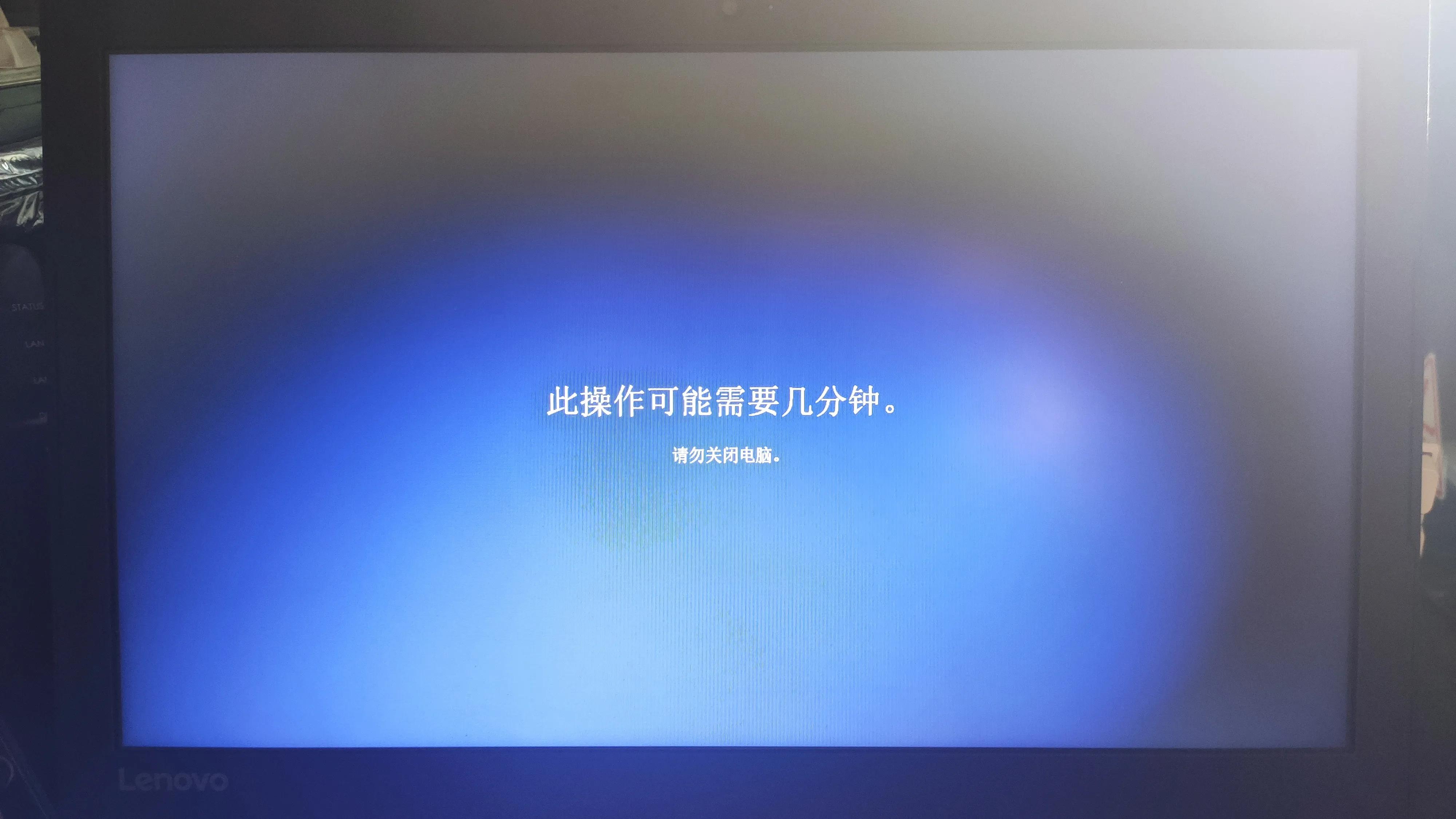 联想电脑安装win11系统的教程,联想电脑怎么安装windows11系统