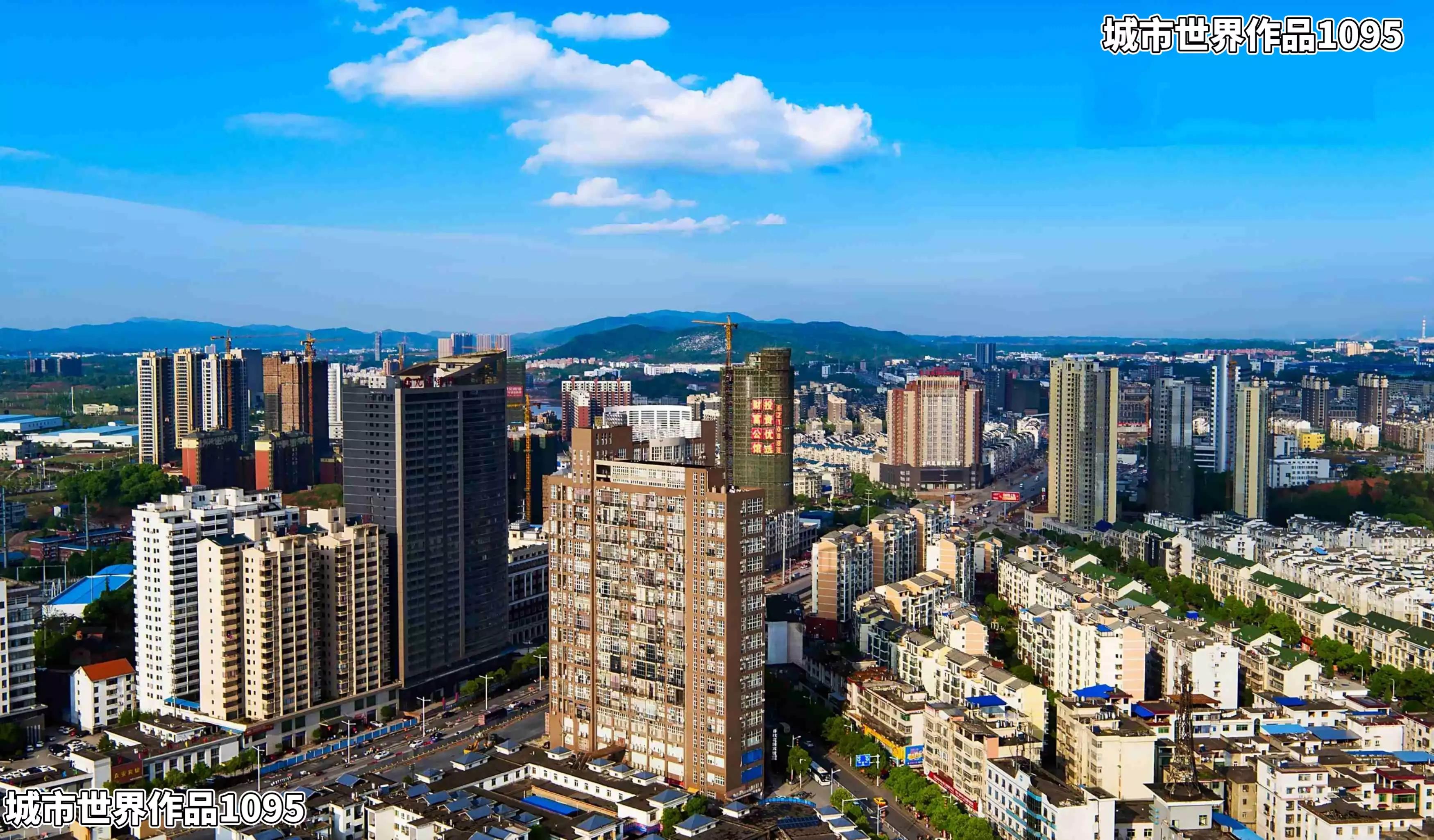 中国地级小康城市萍乡,萍乡城市排行榜