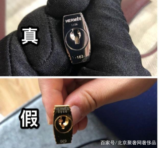 一分钟查看真假劳力士,爱马仕一眼假包包