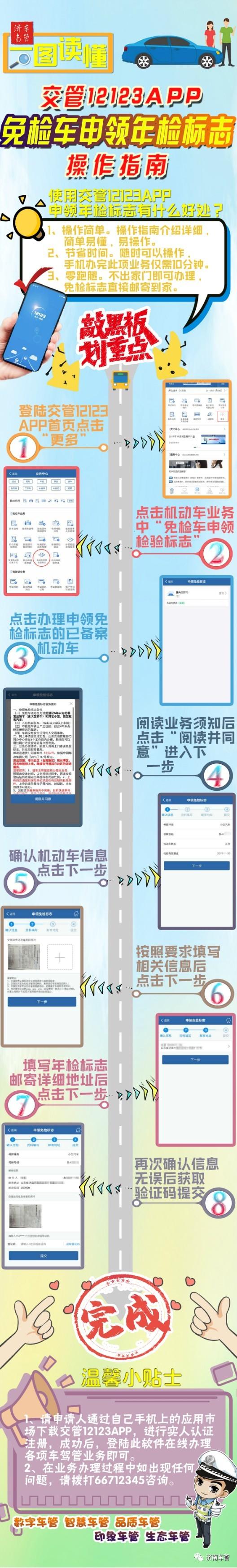 驾驶证行驶证丢了怎么办理,驾驶证丢失和车牌丢失怎么处理