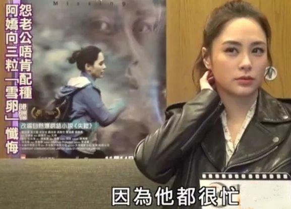 阿娇赖弘国承认已分居！婚变原因或与这3点有关，金星曾爆神预言