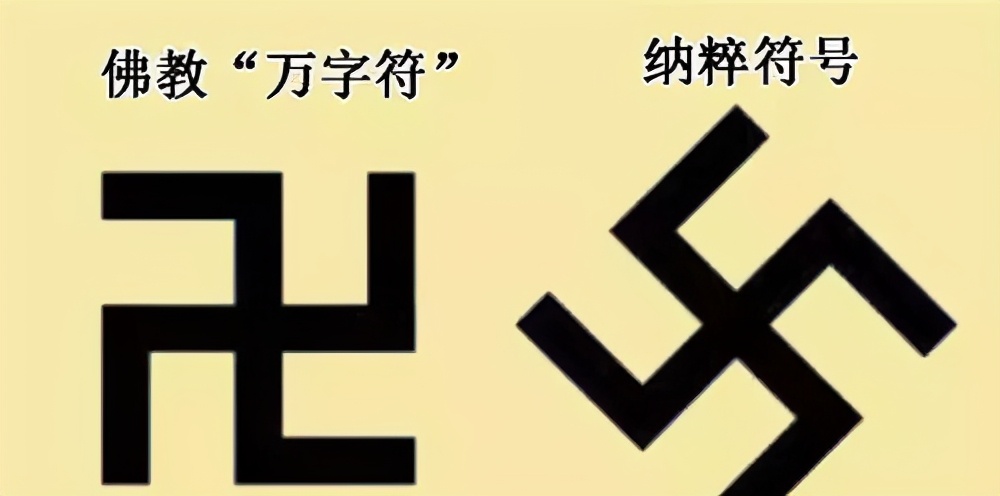 世界上最神秘的符号,神秘字体符号图案大全