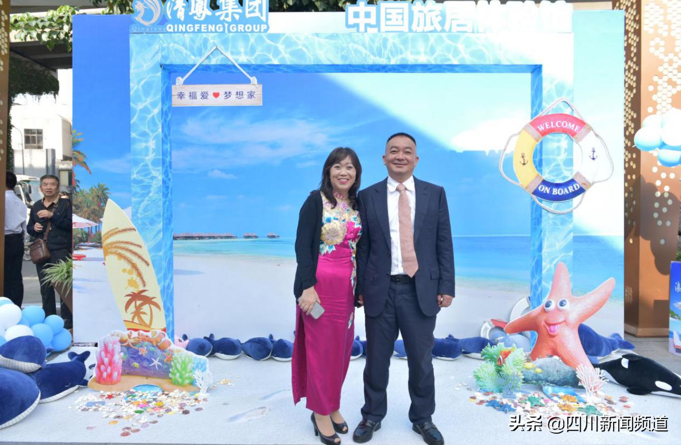 浪漫三亚，鲸情成都——清凤集团中国旅居体验馆圆满绽放