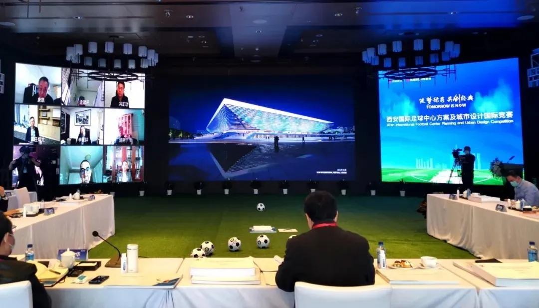 华建上海院+扎哈+iDEA在西安国际足球中心国际竞赛中胜出