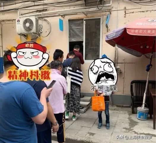 上海必吃5家小吃店,上海小吃100块钱