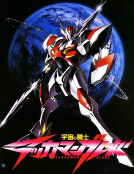 上个世纪90年代动漫电影,上世纪90年代的动漫