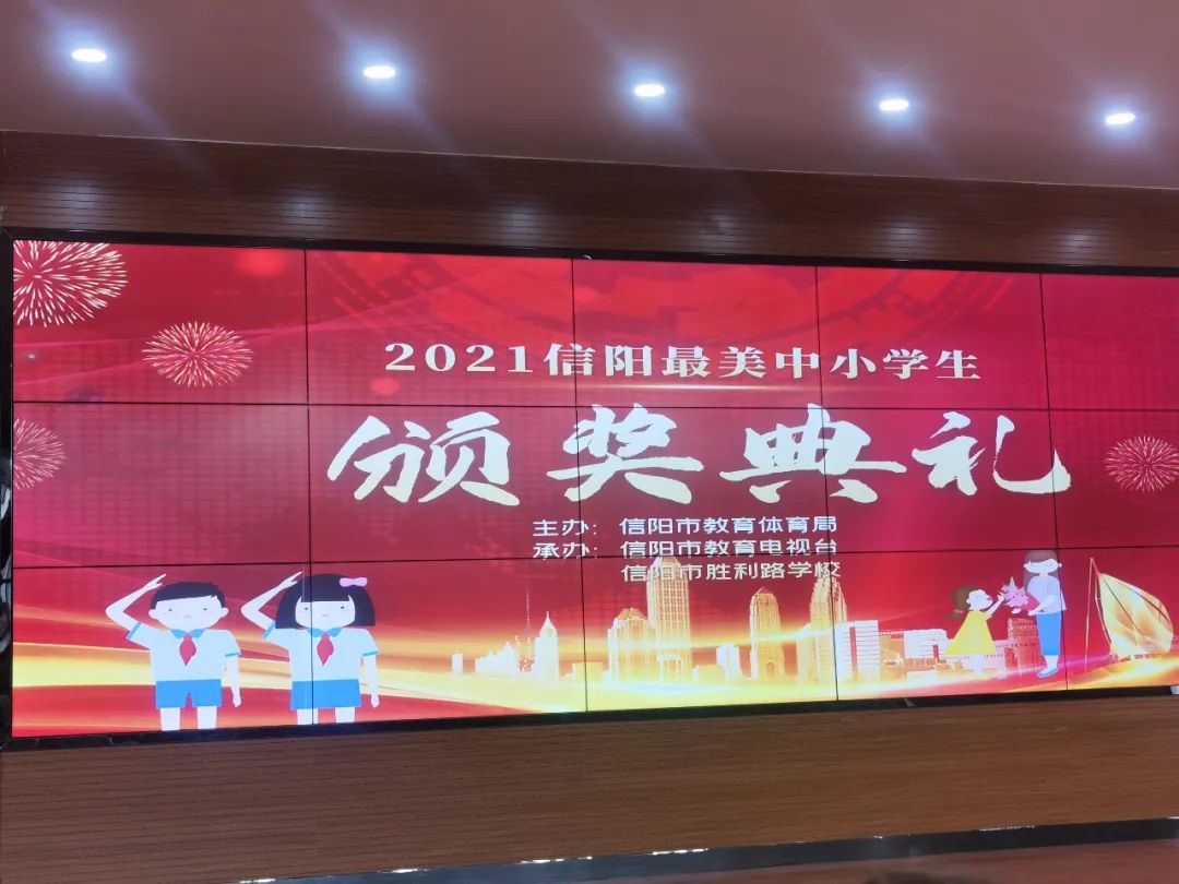 贾慧玲简介,贾慧玲河南