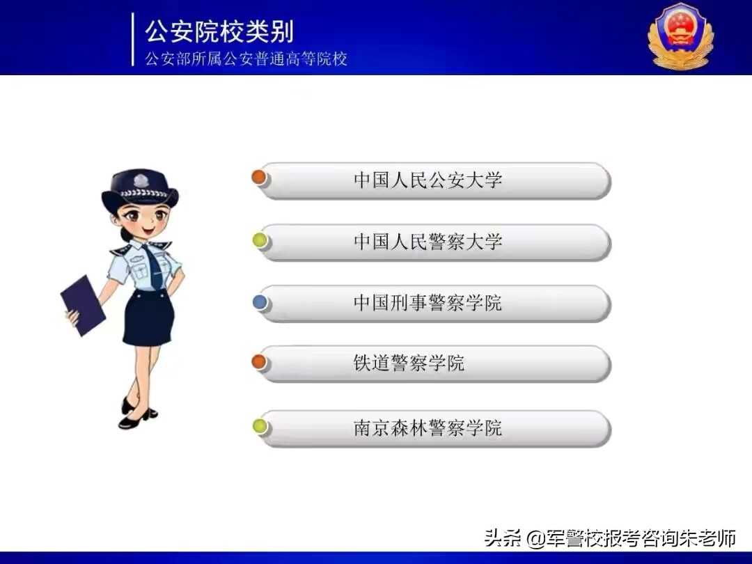高考家长需要提前了解的信息,家长要了解的高考那些事