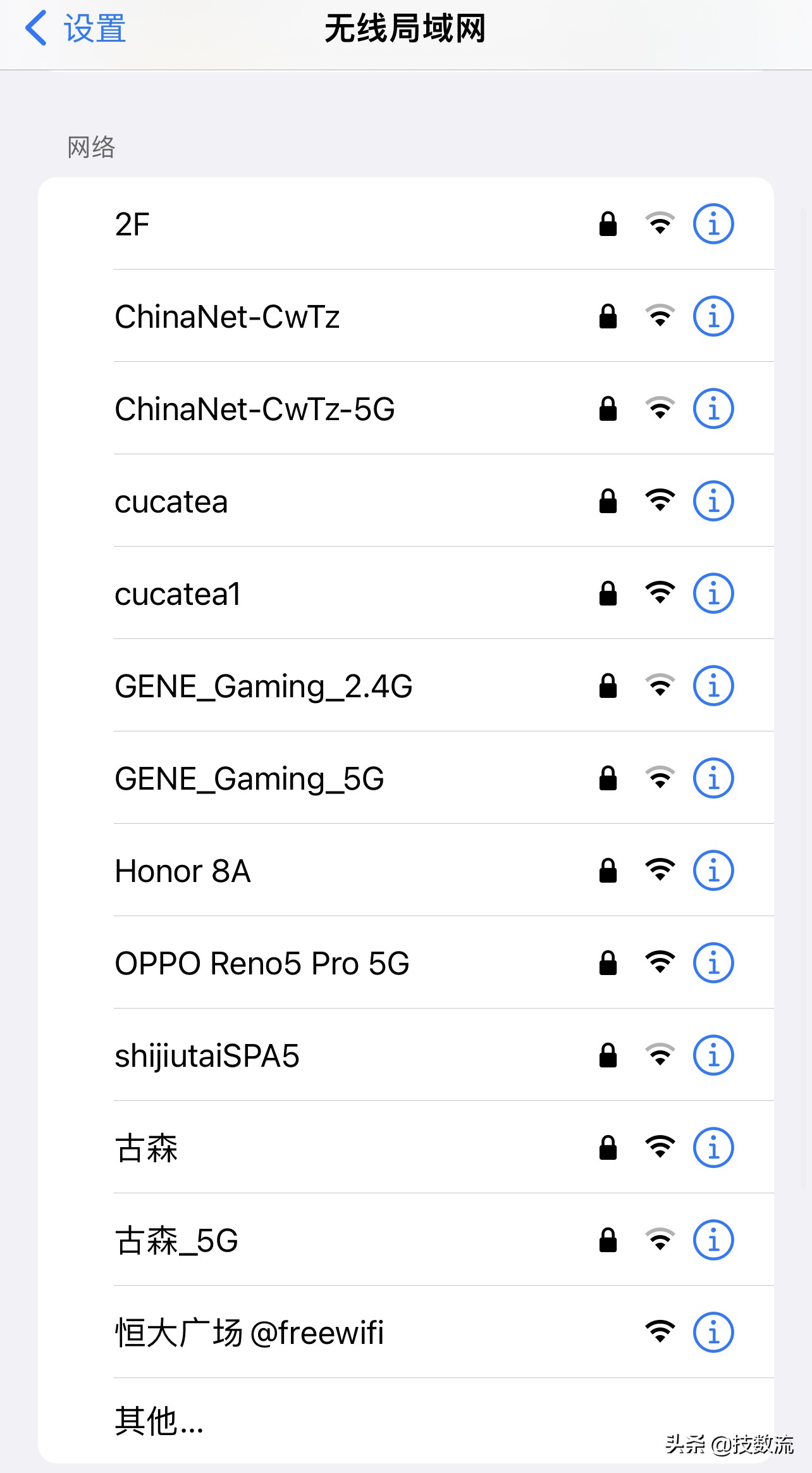 想要wifi必须有路由器吗,信号不好是换路由器还是买放大器