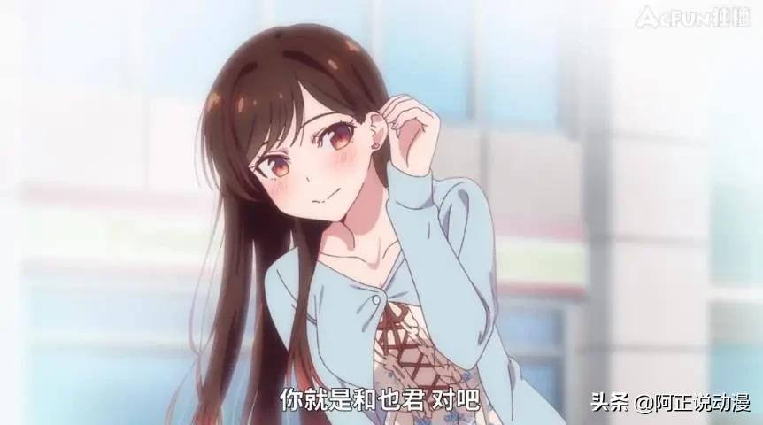 a站的镇站之宝,a站万恶之源