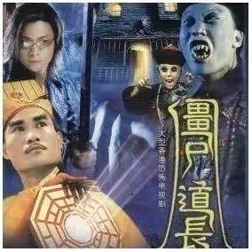 金宵大厦电视剧讲的是什么,港剧金宵大厦全集国语版