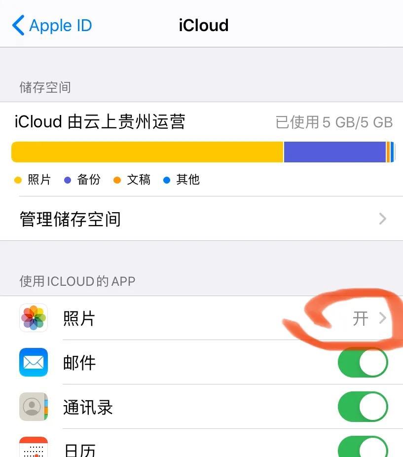 512g大内存却总提示我内存不足,128g内存为什么一直显示内存不足