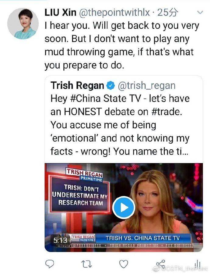 权游原创剧情,权游剧情