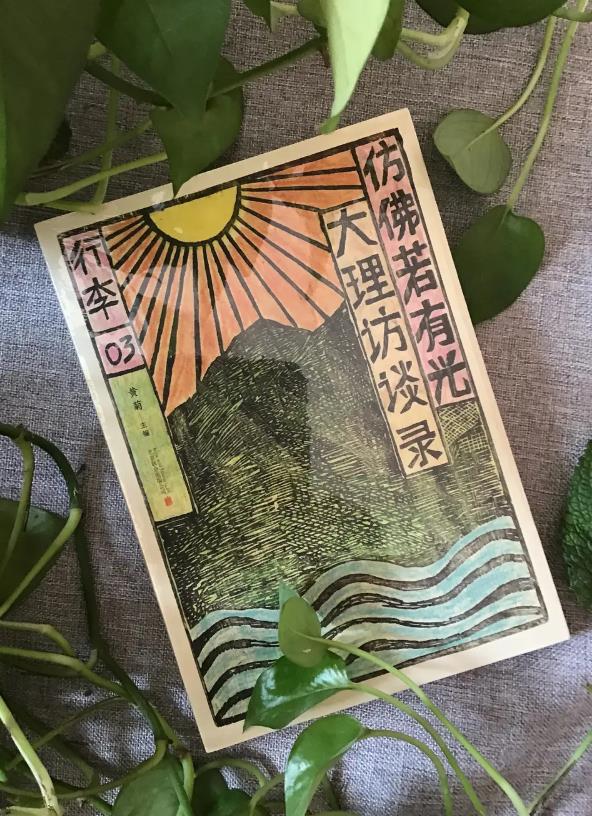 40岁裸辞找工作好吗,40岁裸辞后想做点小生意