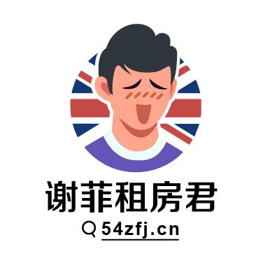 英国留学回国托运行李攻略,英国留学生回国经历及机场攻略