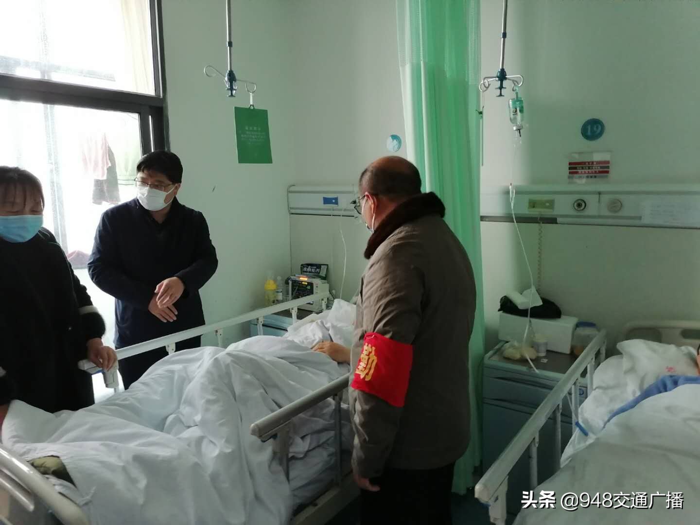 县委书记孙忠看望慰问基层人员,慰问疫情第一线的工作人员