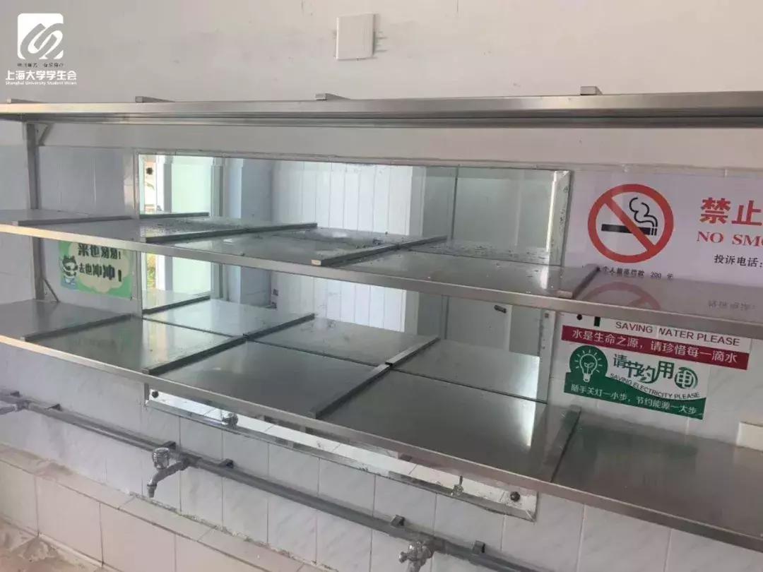 「上海大学·新生季」寝室抢先看