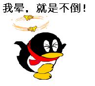 发个笑话给大家笑了一天一夜,发几个笑话给大家小心笑掉下巴