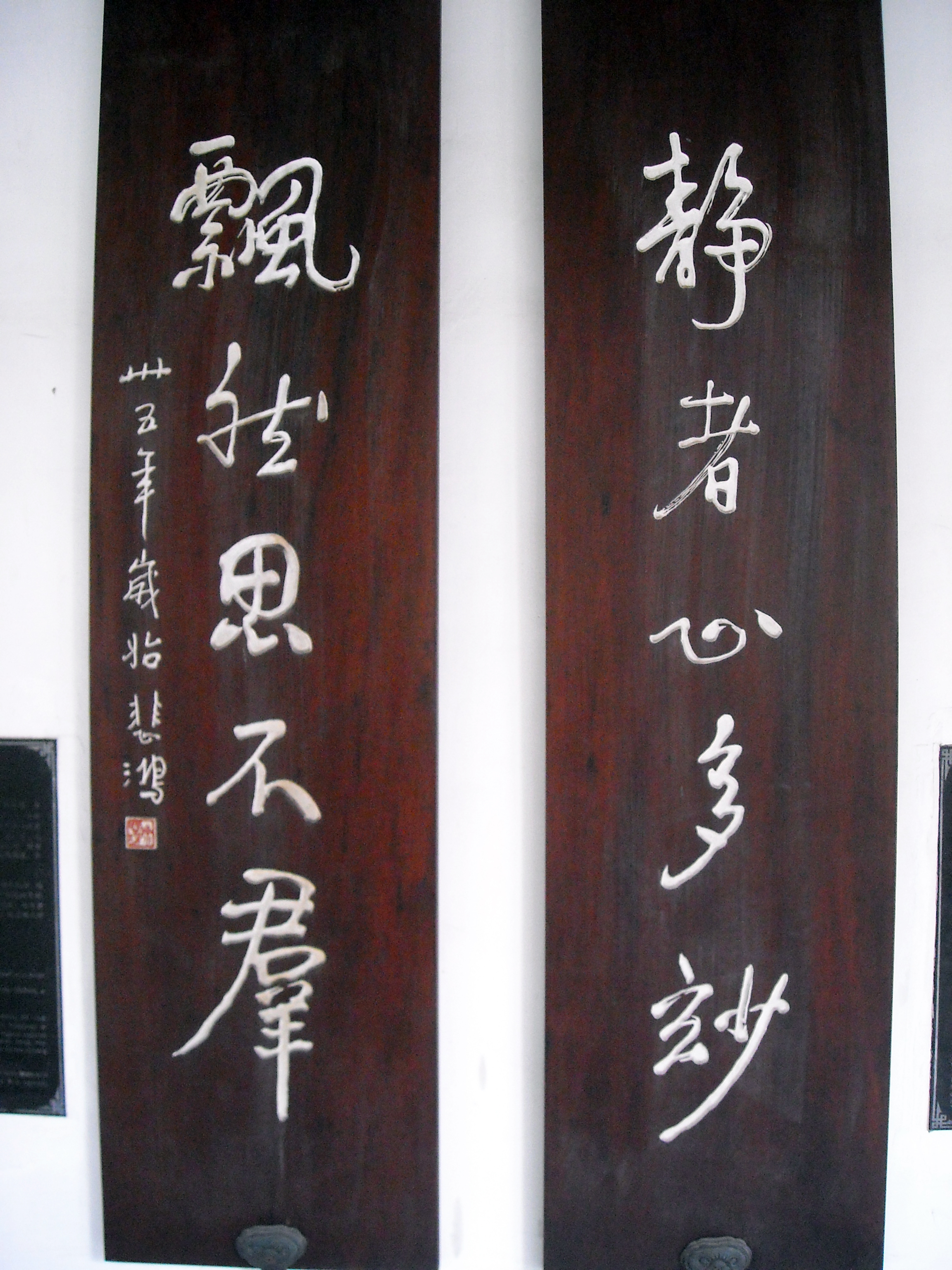 成都杜甫草堂一日游,到成都必须玩的景点是哪几个