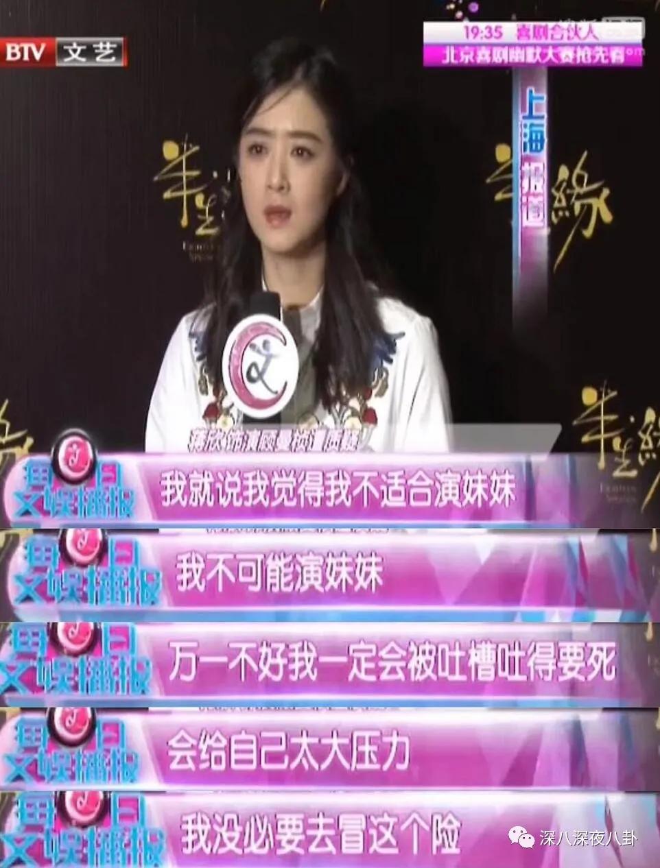 鐜嬩竴鍗氫笉鎵涘墽,榛勬櫙鐟滀笉鎵涘墽