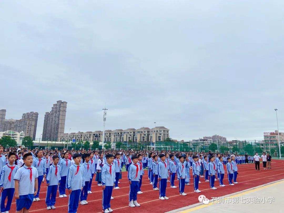 追思先师致敬圣贤,缅怀先师传承校训感想