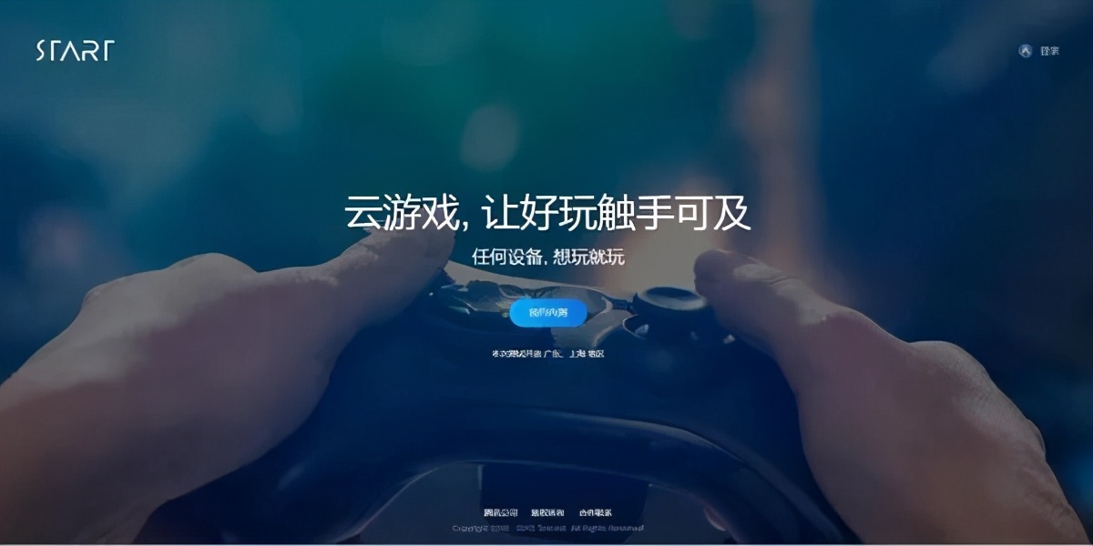 ps5和游戏主机怎么选,ps5云游戏可以代替主机吗
