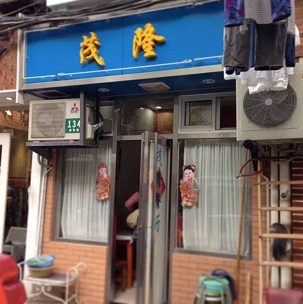 上海最值得一去的餐厅,适合一个人去吃的上海高级餐厅