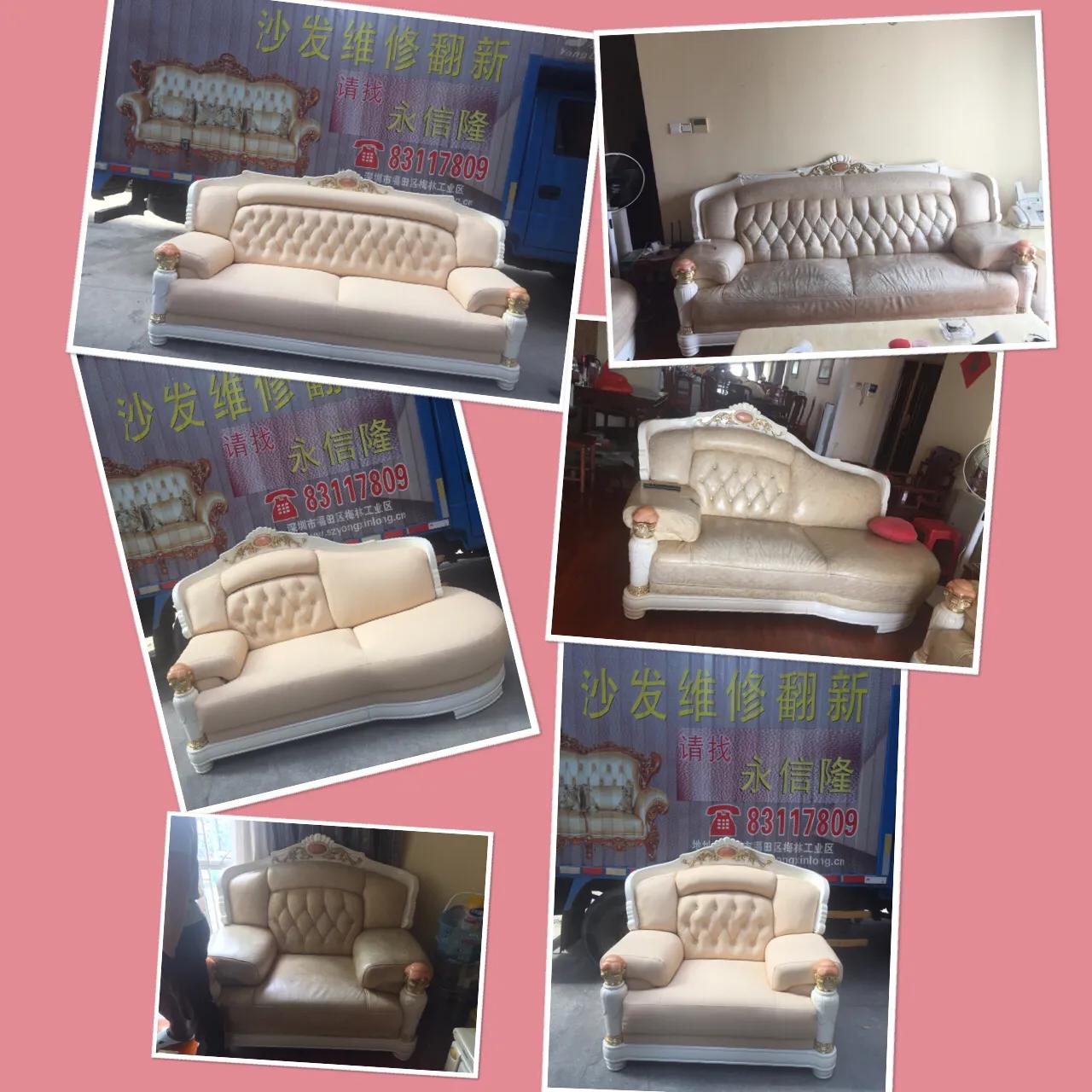 福田旧沙发翻新公司,罗湖定制沙发翻新维修