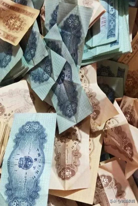 怎样区别125分纸币的真假,长号一分纸币咋辨真假