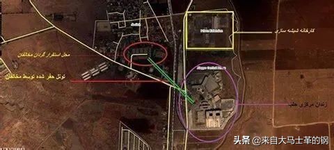 阿勒颇监狱保卫战电影片段,叙利亚阿勒颇监狱