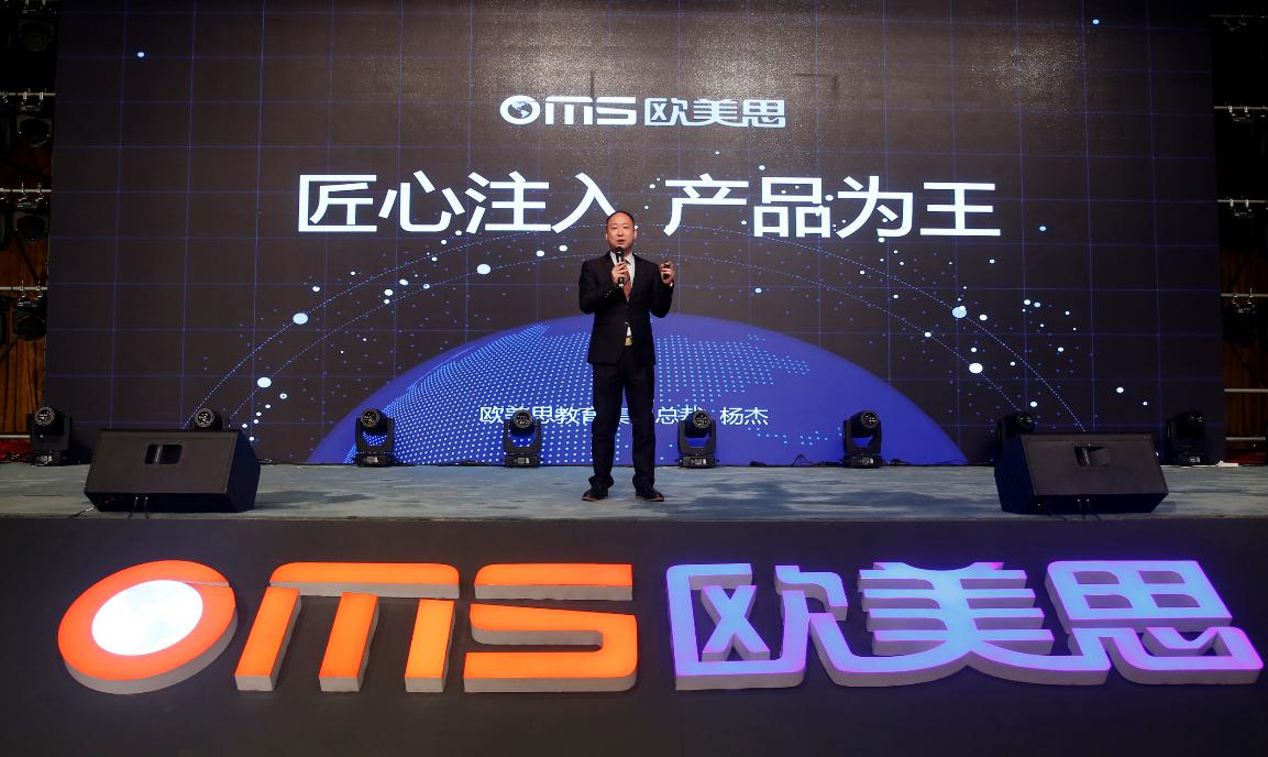 加盟作文班,加盟作文培训班有哪些