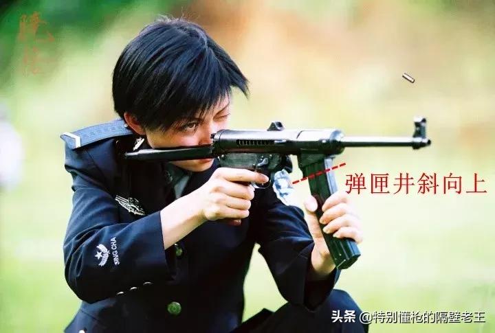 上过战场的ak47突击步枪,85式冲锋枪在实战中表现