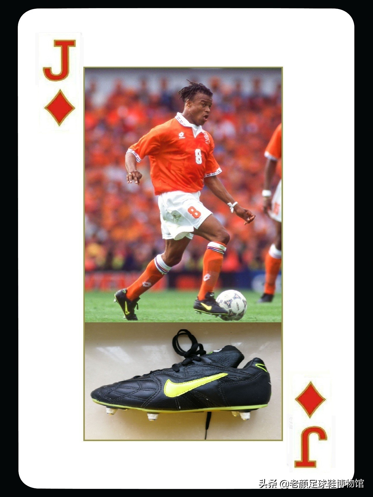 耐克长知识,长知识