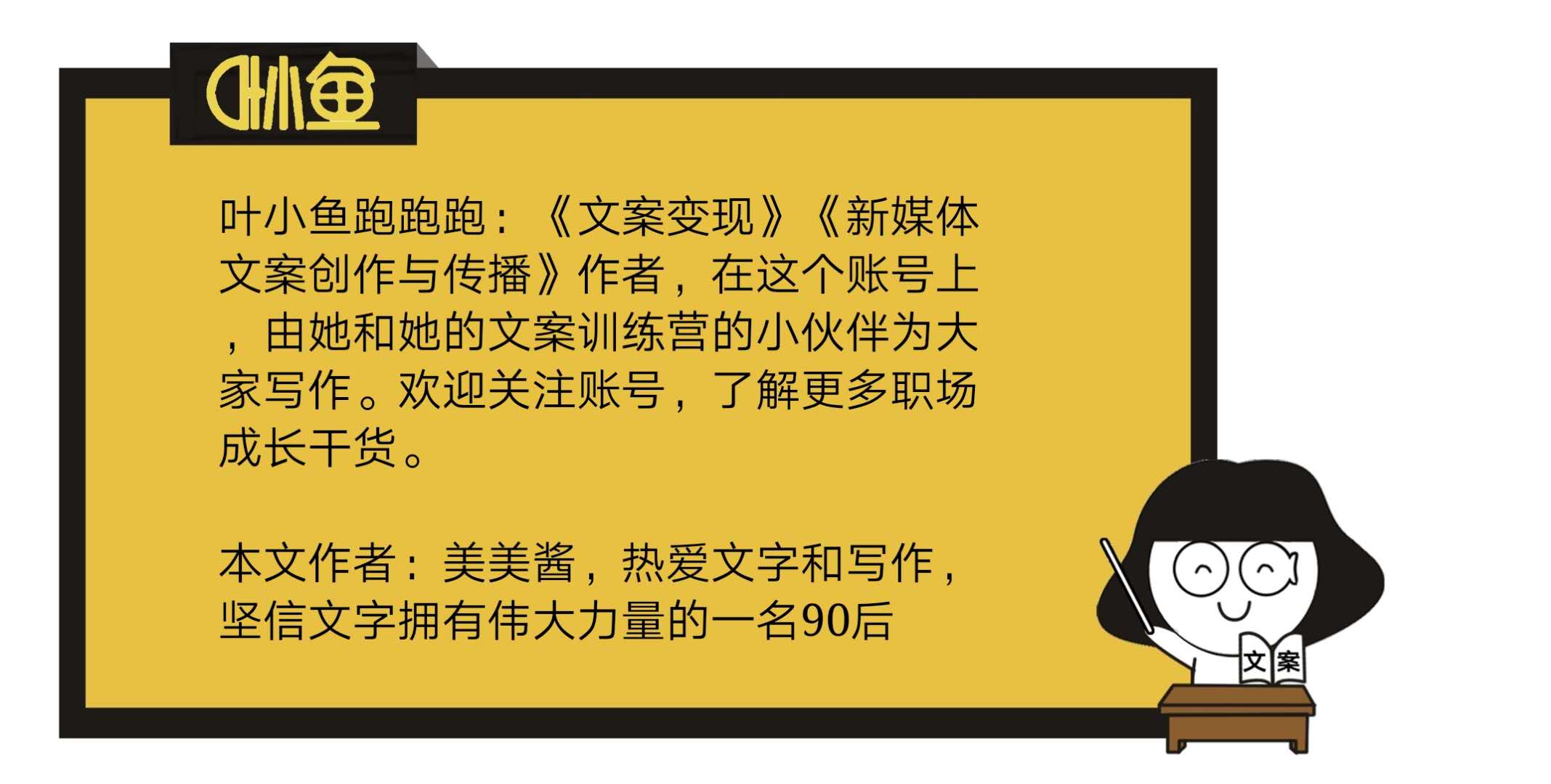 怎么样调理注意力不集中,注意力管理的十大技巧