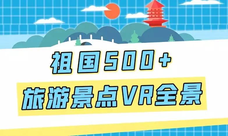 宅家的最佳攻略,宅家指南消除无聊的最好办法是