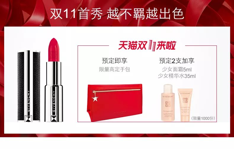 双十一要到了现在买会便宜吗,双十一适合买的手机