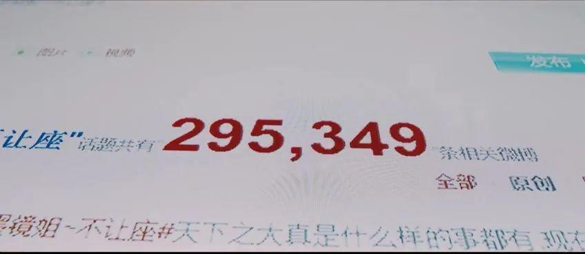 受害者被判了冤罪,遭网暴后续身亡的网友